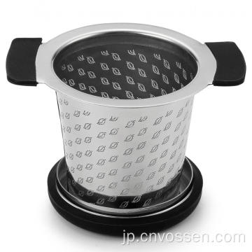 エッチングカップ型茶注入器